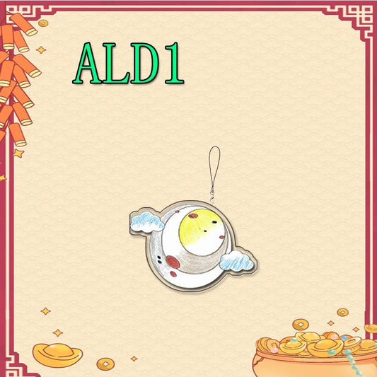 ALPHA DRIVE ONE (ALD1) KEYCHAINS