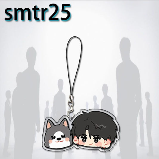 SMTR25 KEYCHAINS