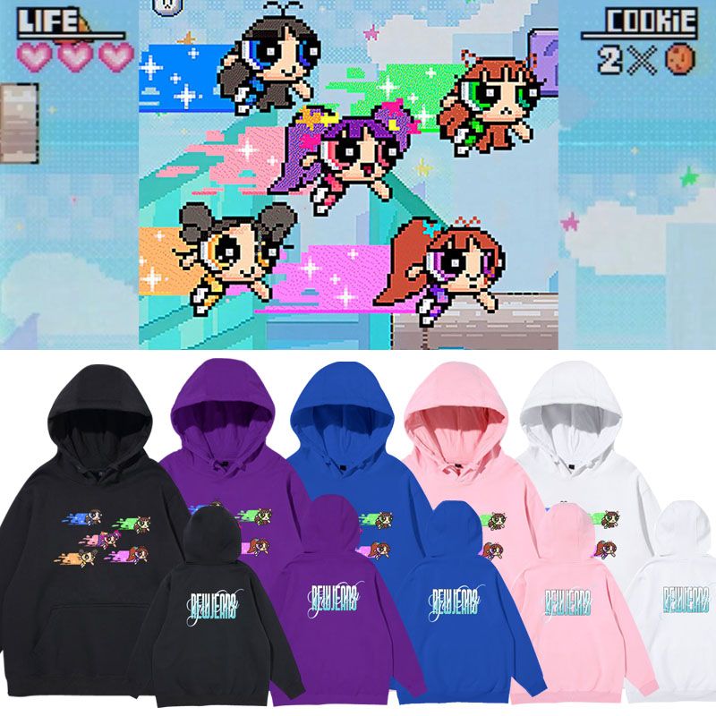 NEWJEANS GET UP SWEATSHIRT