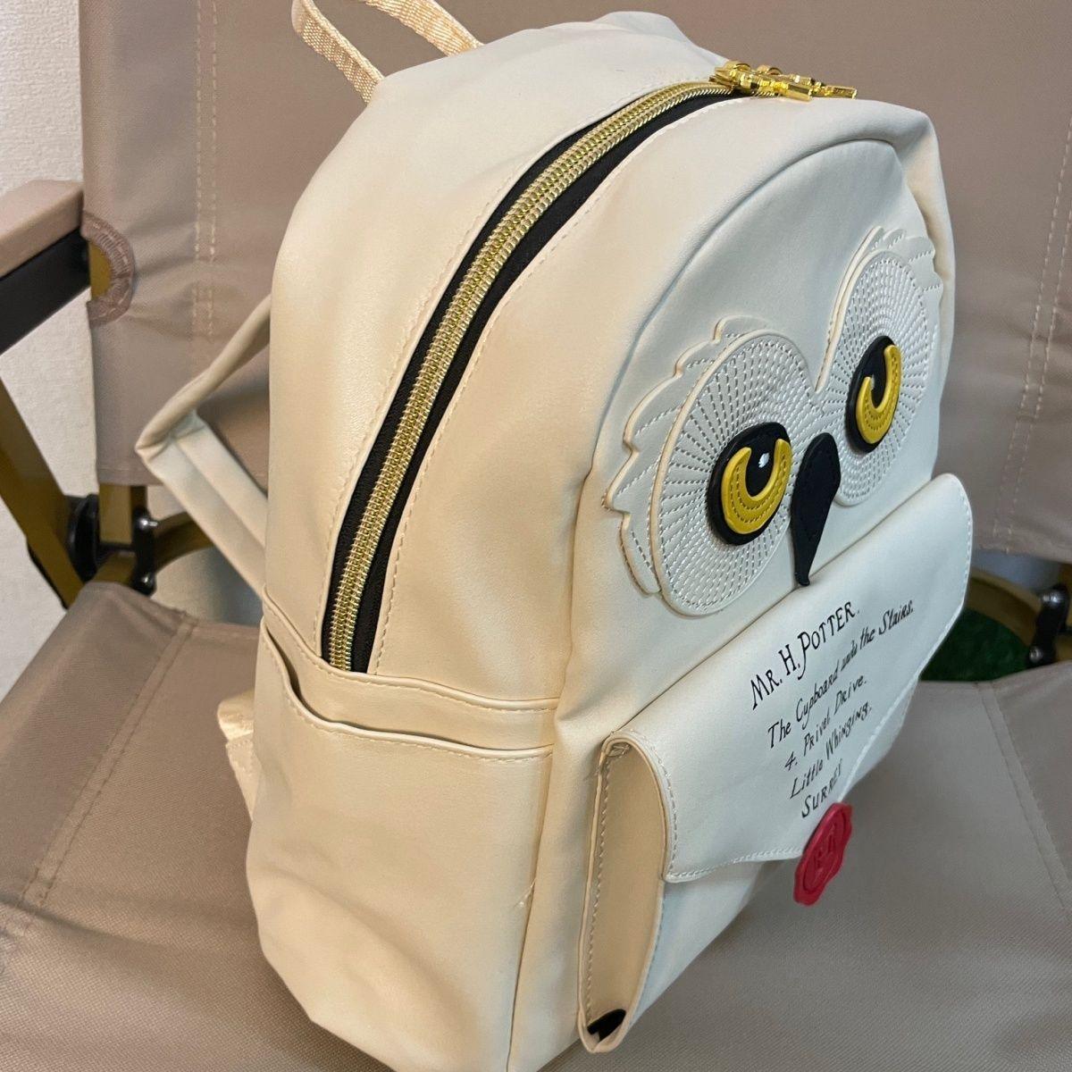 HEDWIG BAG HARRY POTTER