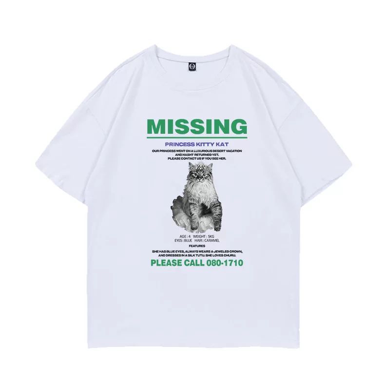 ILLIT T SHIRT 100% COTTON