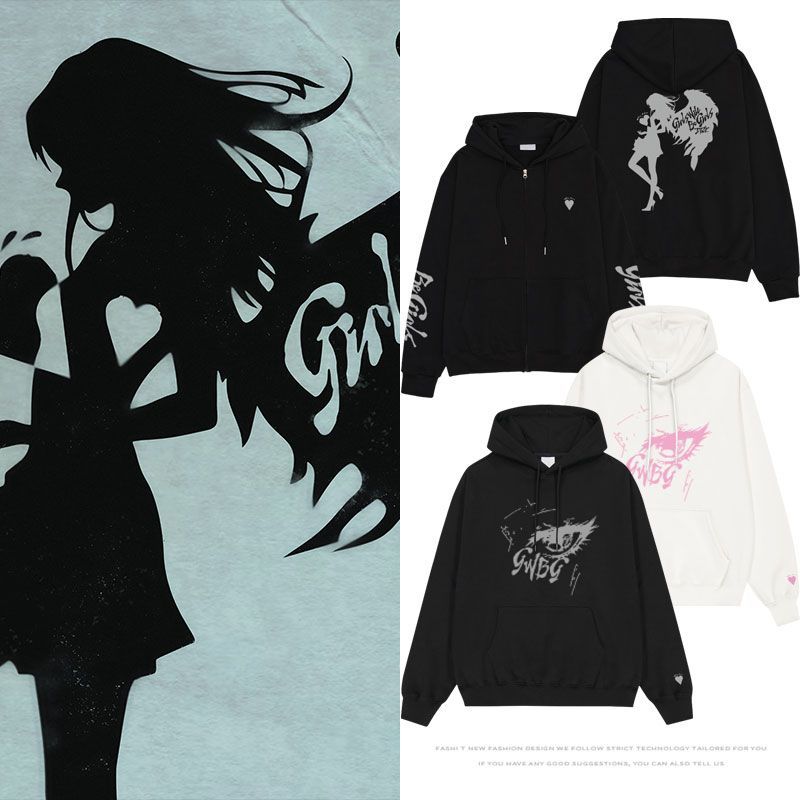 SWEATSHIRTS IVE 1st WORLD TOUR 2024 "Show what I have"