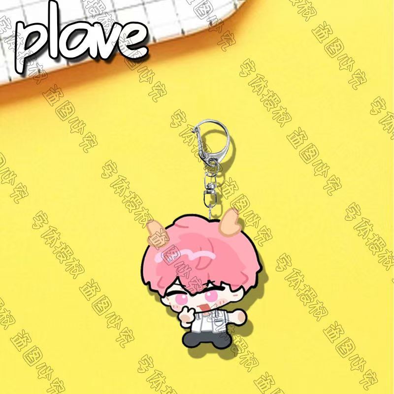 PLAVE KEYCHAINS