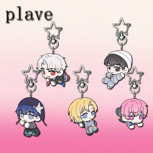 PLAVE KEYCHAINS