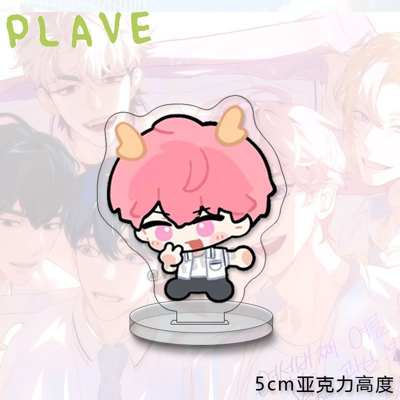 PLAVE MINI ACRYL-TOTEM 5CM