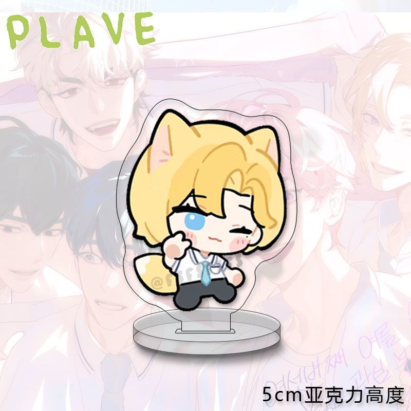 PLAVE MINI ACRYL-TOTEM 5CM