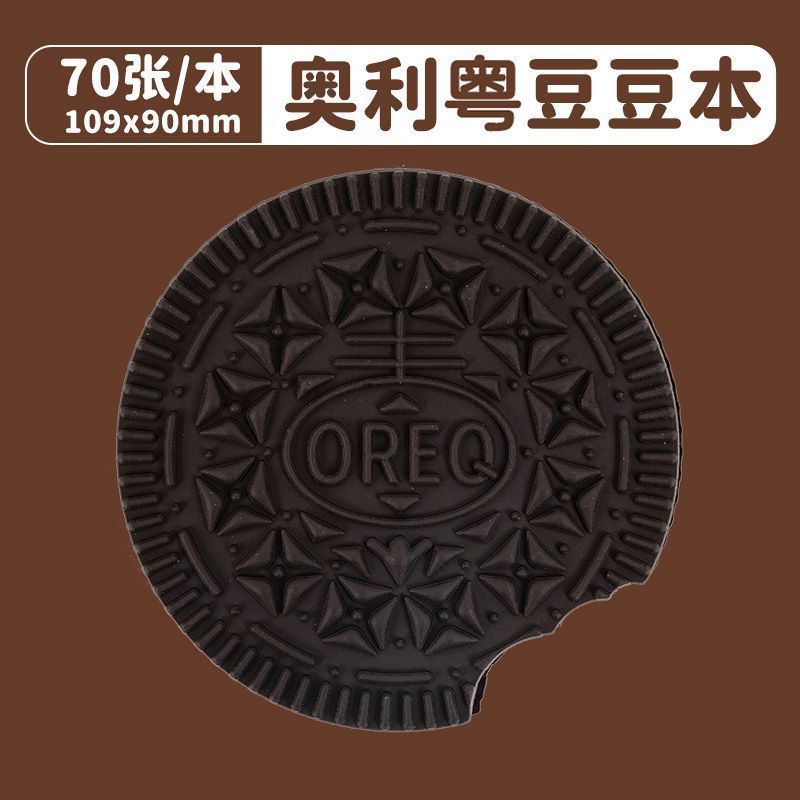 Lustige Notizblöcke mit Schokoladenduft