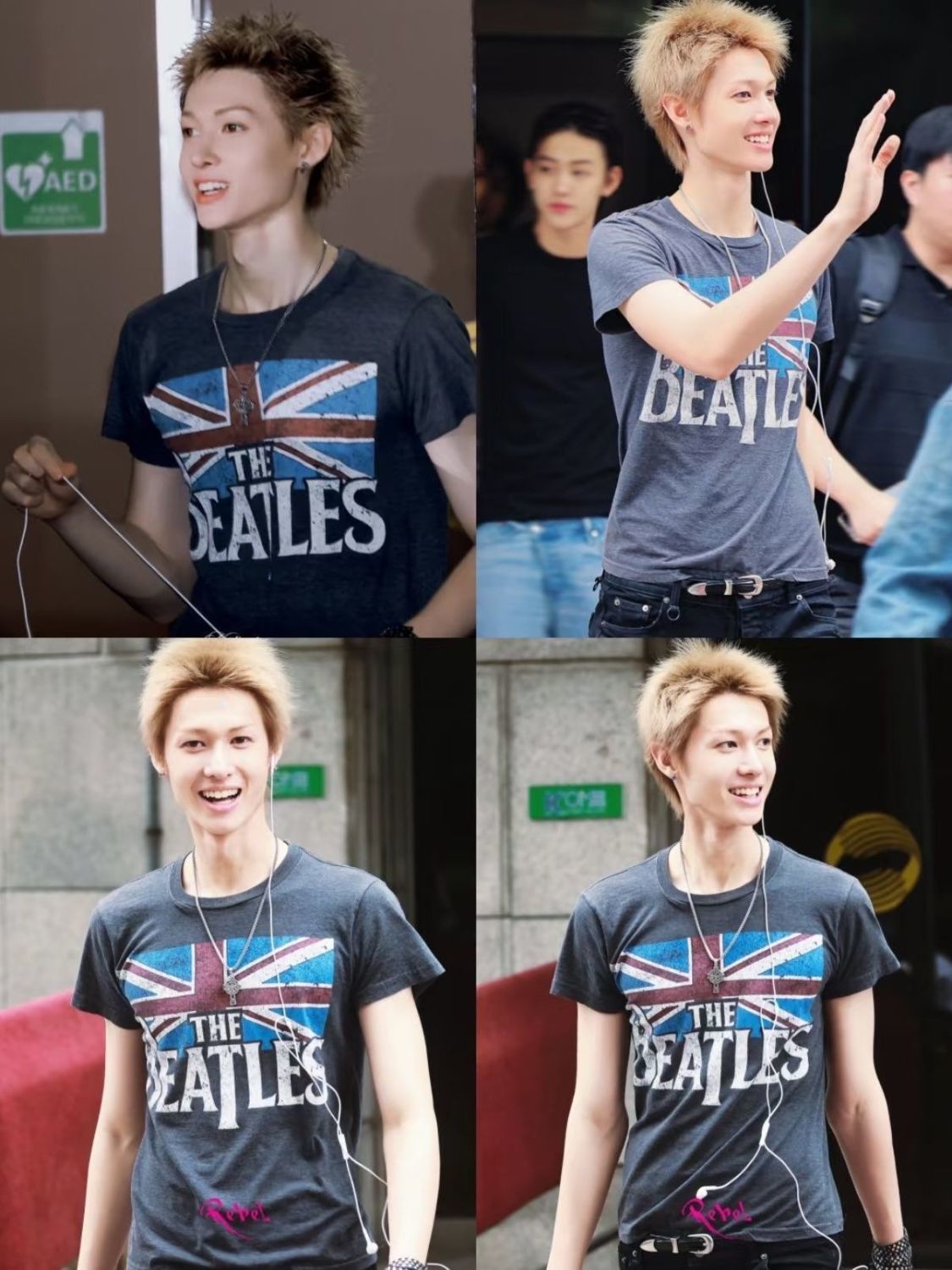 CORTIS T-SHIRT 100% BAUMWOLLE