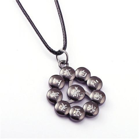 NARUTO MERCH-KETTEN - VERSCHIEDENE OPTIONEN!