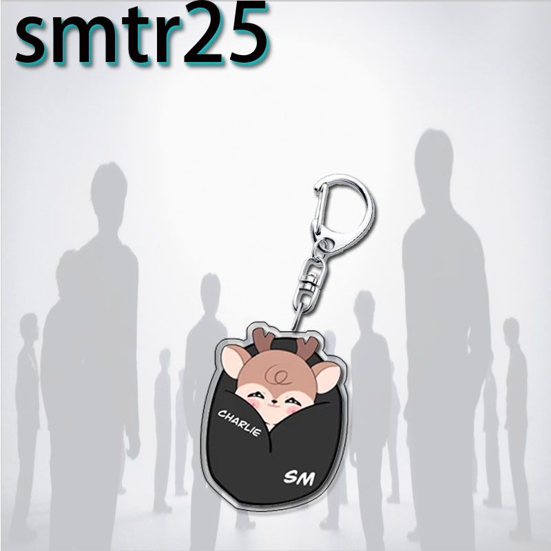 SMTR25 KEYCHAINS