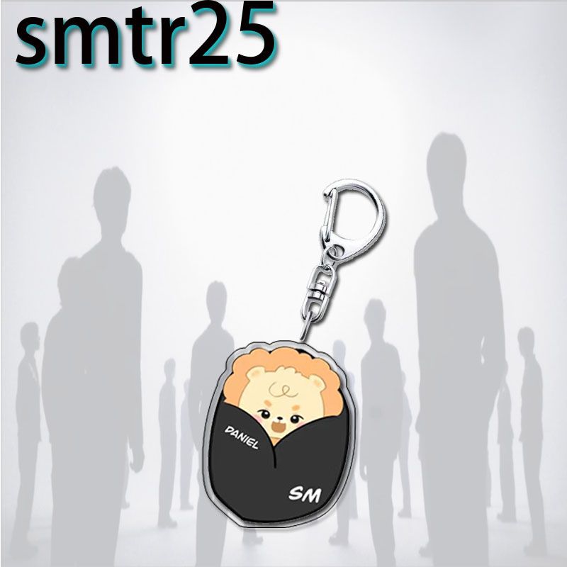 SMTR25 KEYCHAINS