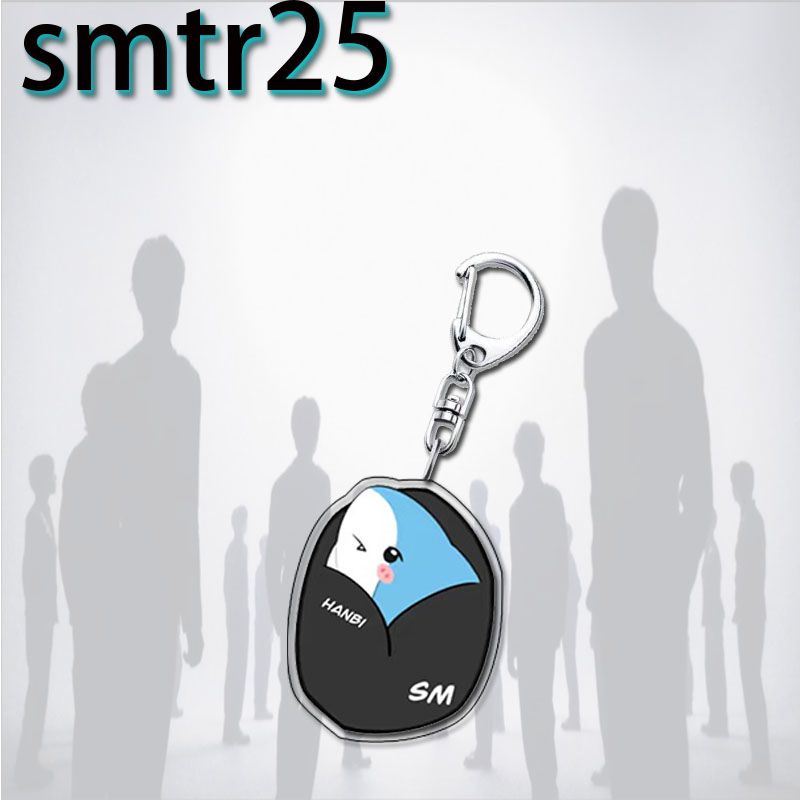 SMTR25 KEYCHAINS